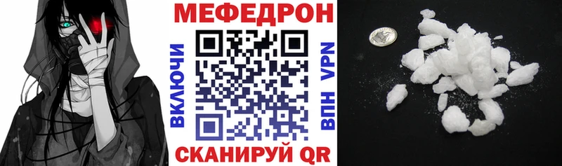 Купить наркотики цена Чухлома Конопля  Cocaine  ГАШ 