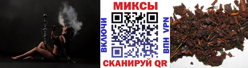 купить наркотик  Чухлома  БУТИРАТ буратино 