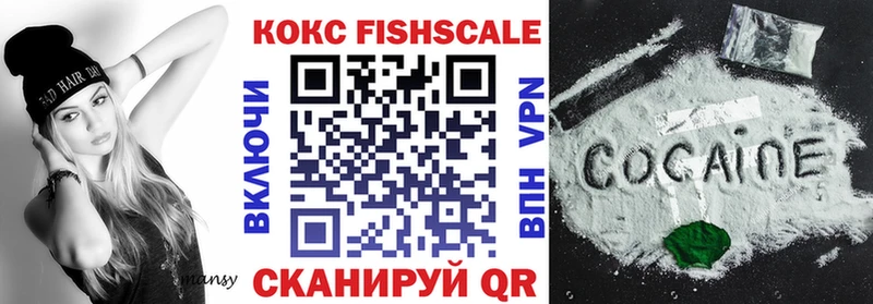 как найти закладки blacksprut рабочий сайт COCAIN 98% Чухлома
