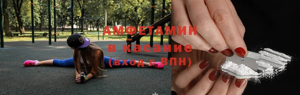 кокс Алексеевка