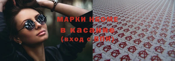кокс Алексеевка