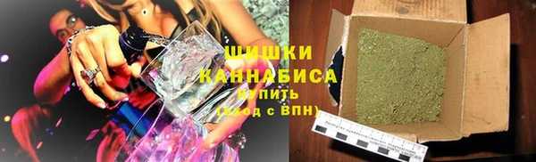 героин Алзамай