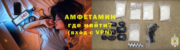 кокс Алексеевка