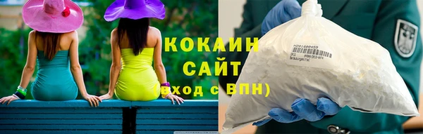 дурь Абаза