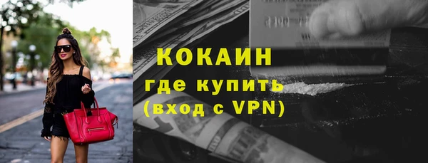 кокс Алексеевка