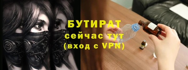 СК Алексин
