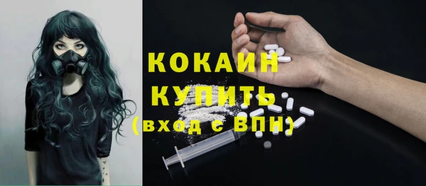 героин Алзамай