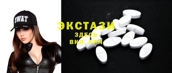 марки nbome Абинск