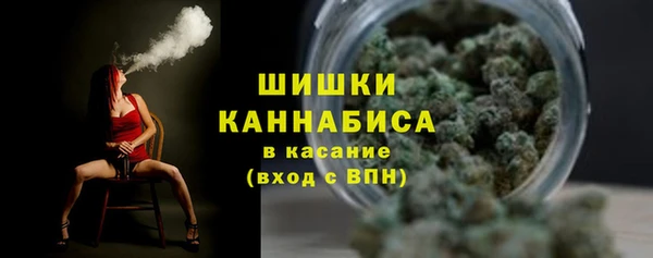 соль курить ск Абдулино