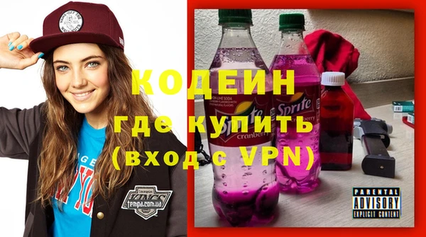 героин Алзамай