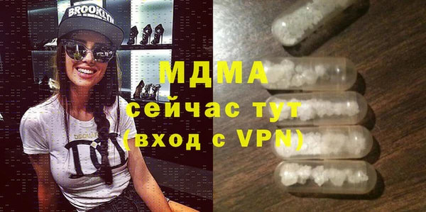 кокс Алексеевка
