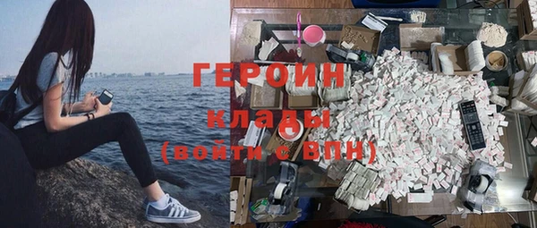 дурь Абаза