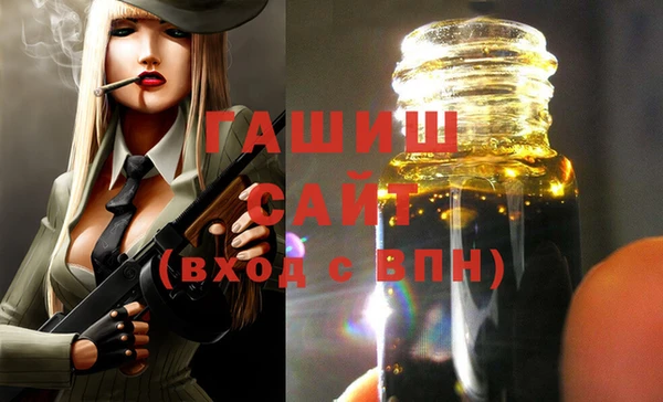 героин Алзамай