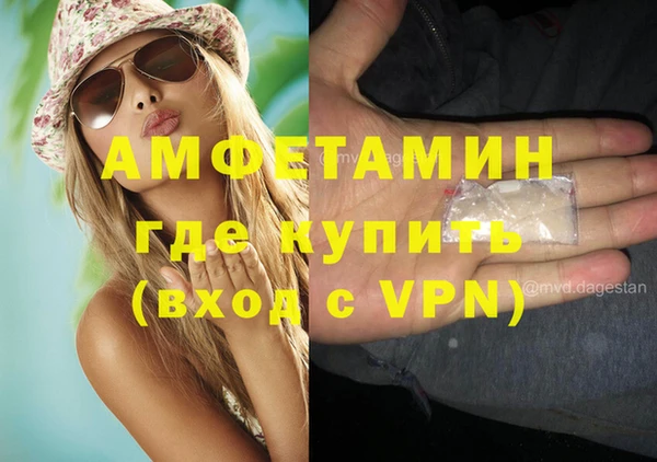 кокс Алексеевка