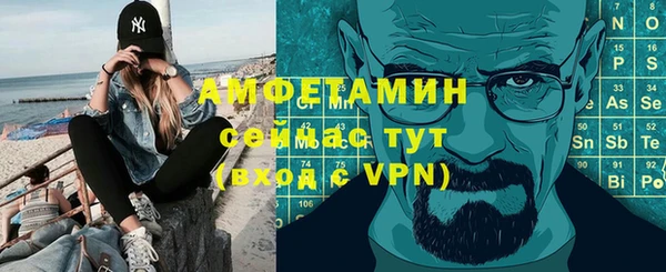кокс Алексеевка