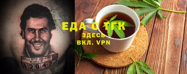 дурь Абаза