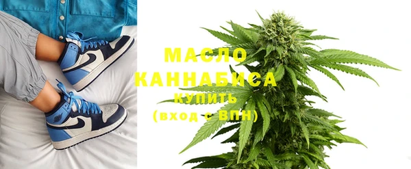 марки nbome Абинск