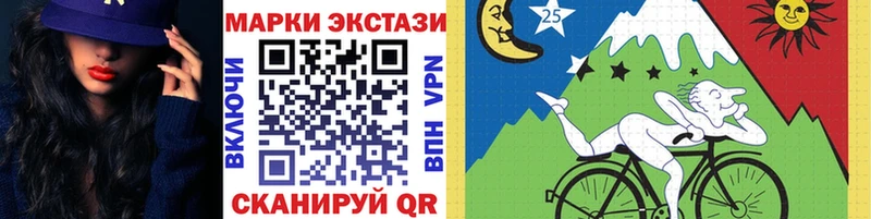 как найти закладки  Чухлома  нарко площадка состав  Марки N-bome 1,5мг 
